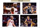 ★ 스포츠 마케팅 - 농구( BASKETBALL,  안양 KGC 인삼공사) 33페이지