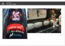 ★ 스포츠 마케팅 - 농구( BASKETBALL,  안양 KGC 인삼공사) 35페이지