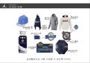 ★ 스포츠 마케팅 - 농구( BASKETBALL,  안양 KGC 인삼공사) 42페이지