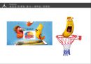 ★ 스포츠 마케팅 - 농구( BASKETBALL,  안양 KGC 인삼공사) 57페이지