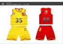 ★ 스포츠 마케팅 - 농구( BASKETBALL,  안양 KGC 인삼공사) 58페이지