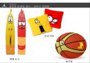 ★ 스포츠 마케팅 - 농구( BASKETBALL,  안양 KGC 인삼공사) 59페이지