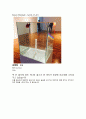  미술의 이해 - Busan Biennale(work of art) 12페이지