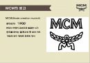 MCM (Mode creation munich) 브랜드 성공전략& CEO김성주 - MCM 브랜드 성공.pptx 7페이지