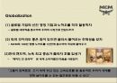 MCM (Mode creation munich) 브랜드 성공전략& CEO김성주 - MCM 브랜드 성공.pptx 31페이지