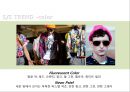 남성복 시장 흐름과 남성복 코디제안 - 남성복 시장 (MEN’s MARKET TREND & VISION, S/S TREND, CONSUMING TREND).pptx 25페이지