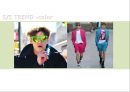 남성복 시장 흐름과 남성복 코디제안 - 남성복 시장 (MEN’s MARKET TREND & VISION, S/S TREND, CONSUMING TREND).pptx 26페이지