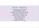 남성복 시장 흐름과 남성복 코디제안 - 남성복 시장 (MEN’s MARKET TREND & VISION, S/S TREND, CONSUMING TREND).pptx 28페이지