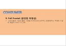 남성복 시장 흐름과 남성복 코디제안 - 남성복 시장 (MEN’s MARKET TREND & VISION, S/S TREND, CONSUMING TREND).pptx 40페이지