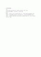 [노인의 소득보장정책] 노인소득보장의 이해, 노인의 소득보장정책 필요성, 노인의 소득보장정책 현황, 외국 노인의 소득보장정책, 노인의 소득보장정책 문제점, 노인의 소득보장정책 개선방안 23페이지