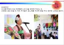 강릉단오제및 단오굿 28페이지
