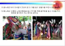 강릉단오제및 단오굿 29페이지