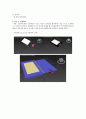 USB 메모리(memory) 구조 개선 프로젝트 12페이지