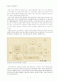 나주향교 광주향교 비교분석 4페이지