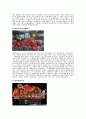 한국의 축제와 일본의 마츠리 report
 10페이지