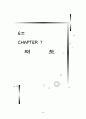 [소비자 및 광고심리학] Chapter.07.태도 (태도의 힘, 태도의 형성, 태도 모델, 행동 예측을 위한 태도의 이용) 1페이지