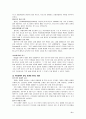 흡연에 대한 심리학적 이해와 건강심리학적 금연프로그램 제시 {흡연관련 현황, 흡연의 폐해, 흡연을 하는 이유(흡연 요인), 금연 관련 요인, 금연권장법과 효과, 금연프로그램 개선과 제시 아이디어} 8페이지