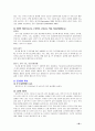 흡연에 대한 심리학적 이해와 건강심리학적 금연프로그램 제시 {흡연관련 현황, 흡연의 폐해, 흡연을 하는 이유(흡연 요인), 금연 관련 요인, 금연권장법과 효과, 금연프로그램 개선과 제시 아이디어} 22페이지