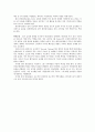 [마틴 루터 킹 Martin Luther King] 마틴 루터 킹 이전 상황, 마틴 루터 킹 생애, 마틴 루터 킹 사상, 마틴 루터 킹 운동, 몽고메리 운동, 흑인인권운동 13페이지