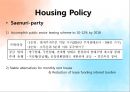 [Policy Evaluation 정책평가 영어-영문] Policy Evaluation의 필요성, 정권별 정책평가 영문, Policy Evaluation.pptx 11페이지