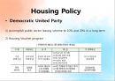 [Policy Evaluation 정책평가 영어-영문] Policy Evaluation의 필요성, 정권별 정책평가 영문, Policy Evaluation.pptx 14페이지