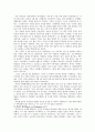 [마틴 루터 킹과 민권 운동] 마틴 루터 킹(Martin Luther King. Jr) 생애, 몽고메리 운동, 버밍햄 운동, 워싱턴행진, 마틴 루터 킹 운동, 마틴 루터 킹 민권운동, 민권운동, 미국 사회에 끼친 영향 6페이지