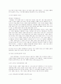 [루터와 칼빈의 윤리사상] 종교개혁 배경, 루터 사상, 칼빙 사상, 루터와 칼빈의 사상 비교, 루터 윤리, 칼빈 윤리, 루터와 칼빈의 핵심 윤리사상 8페이지