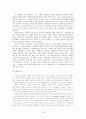[루터와 칼빈의 윤리사상] 종교개혁 배경, 루터 사상, 칼빙 사상, 루터와 칼빈의 사상 비교, 루터 윤리, 칼빈 윤리, 루터와 칼빈의 핵심 윤리사상 19페이지