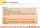 [마틴 루터 킹(Martin Luther King, Jr)과 민권 운동] 마틴 루터 킹 생애, 몽고메리 운동, 버밍햄 운동, 워싱턴행진, 마틴 루터 킹 운동, 마틴 루터 킹 민권운동, 민권운동, 미국 사회에 끼친 영향.ppt 55페이지