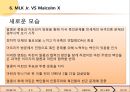 [마틴 루터 킹(Martin Luther King, Jr)과 민권 운동] 마틴 루터 킹 생애, 몽고메리 운동, 버밍햄 운동, 워싱턴행진, 마틴 루터 킹 운동, 마틴 루터 킹 민권운동, 민권운동, 미국 사회에 끼친 영향.ppt 61페이지