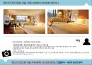 ★ 웨스틴 조선호텔 서울(THE WESTIN CHOSUN SEOUL)- 호텔분석 - 4P,STP, SWOT분석.pptx
 9페이지
