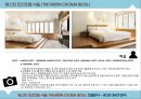 ★ 웨스틴 조선호텔 서울(THE WESTIN CHOSUN SEOUL)- 호텔분석 - 4P,STP, SWOT분석.pptx
 14페이지