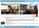 ★ 웨스틴 조선호텔 서울(THE WESTIN CHOSUN SEOUL)- 호텔분석 - 4P,STP, SWOT분석.pptx
 15페이지