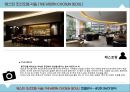 ★ 웨스틴 조선호텔 서울(THE WESTIN CHOSUN SEOUL)- 호텔분석 - 4P,STP, SWOT분석.pptx
 18페이지