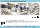★ 웨스틴 조선호텔 서울(THE WESTIN CHOSUN SEOUL)- 호텔분석 - 4P,STP, SWOT분석.pptx
 20페이지