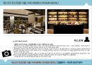 ★ 웨스틴 조선호텔 서울(THE WESTIN CHOSUN SEOUL)- 호텔분석 - 4P,STP, SWOT분석.pptx
 22페이지