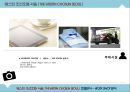 ★ 웨스틴 조선호텔 서울(THE WESTIN CHOSUN SEOUL)- 호텔분석 - 4P,STP, SWOT분석.pptx
 25페이지