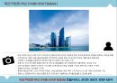 ★ 파크 하얏트 부산(PARK HYATT BUSAN)- 호텔서비스, 4P,STP, SWOT, 경쟁사 분석.pptx
 4페이지