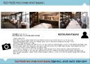 ★ 파크 하얏트 부산(PARK HYATT BUSAN)- 호텔서비스, 4P,STP, SWOT, 경쟁사 분석.pptx
 6페이지