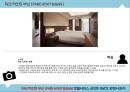 ★ 파크 하얏트 부산(PARK HYATT BUSAN)- 호텔서비스, 4P,STP, SWOT, 경쟁사 분석.pptx
 13페이지