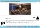 ★ 파크 하얏트 부산(PARK HYATT BUSAN)- 호텔서비스, 4P,STP, SWOT, 경쟁사 분석.pptx
 16페이지