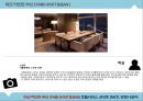★ 파크 하얏트 부산(PARK HYATT BUSAN)- 호텔서비스, 4P,STP, SWOT, 경쟁사 분석.pptx
 17페이지