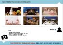 ★ 파크 하얏트 부산(PARK HYATT BUSAN)- 호텔서비스, 4P,STP, SWOT, 경쟁사 분석.pptx
 21페이지