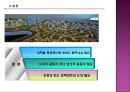 [세종시 정책] 정책 전개과정,세종시 정책 과정, 세종시 정책 분석, 세종시 정책 평가, 세종시 정책 전망 23페이지