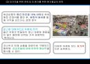 [코스트코 경영전략] 코스트코 costco 경영, 코스트코 외부환경, 코스트코 장점, 코스트코 비교, 코스트코와 트레이더스, 코스트코 성장 전략.ppt 23페이지