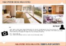 ★ 서울 신라호텔 ( SEOUL SHILLA HOTEL ) - 호텔분석, 4p, stp, swot 분석.pptx 28페이지
