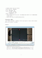 자유 낙하 운동 : 물체의 낙하운동을 관찰하여 중력 가속도 를 계산한다 3페이지