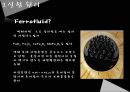 나노물질 및 실험 자성유체 Synthesis of Aqueous Ferrofluid : 액체자석인  Aqueous Ferrofluid를 합성해보고 그 합성물질의 성질 및 특성을 알아본다.pptx 4페이지