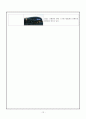 해외탐방계획서(호주편) 제17기 외성 해외문화체험 일정별 활동 계획서 - 팀명칭 : T. O. P. (Traveler Of Patience)  | 탐방국가 : 오스트레일리아 | 탐방도시 : 시드니/멜버른 
 12페이지