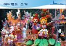 에버랜드(Everland) vs 롯데월드(Lotte World) 비교분석 - S.T.P 비교분석, 마케팅 믹스(7P).pptx
 3페이지